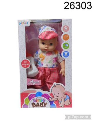 Imagen de BEBE CON MAMADERA 4.26
